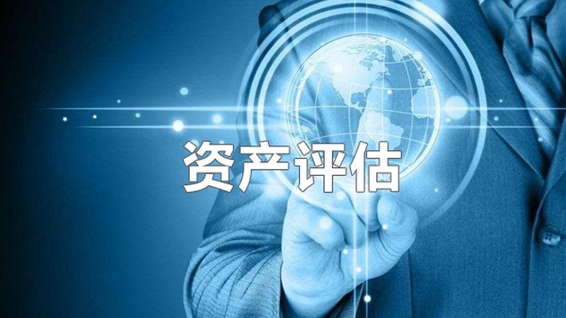 成都专利申请代理公司电话