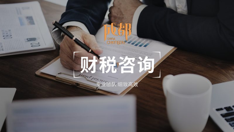 商标转让公证流程详解：关键步骤与注意事项