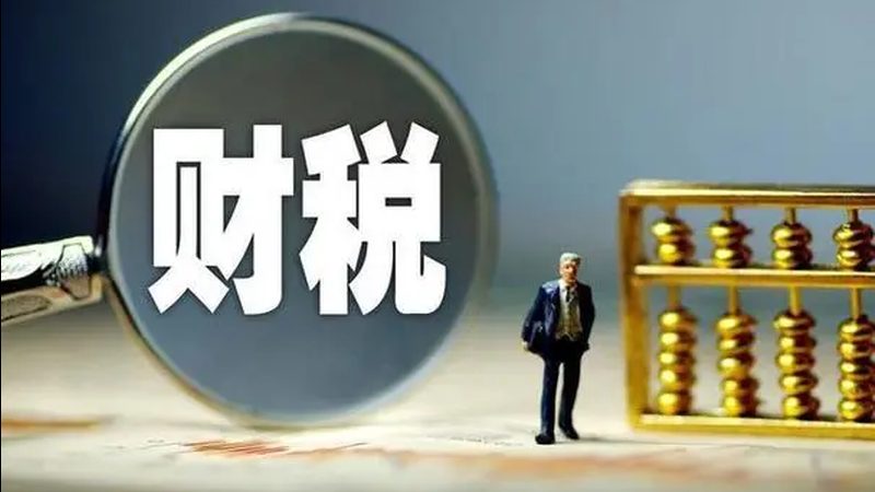 婚姻财产纠纷证据收集方法