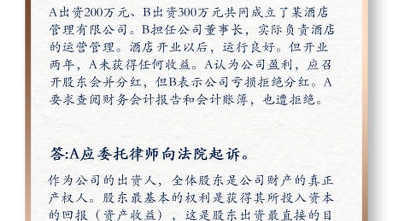 专利申请代理费用：揭秘其构成与影响因素