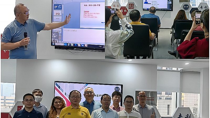 公司名称核准行政区划要求解析