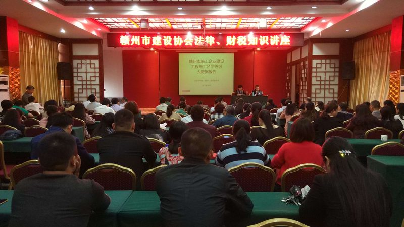 劳务资质办理需要什么条件