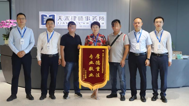 商标转让收费标准揭秘：合规与成本平衡之道