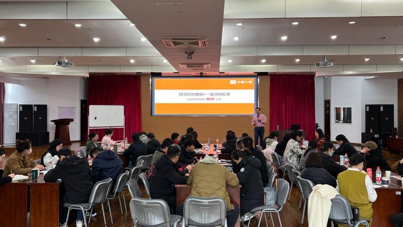北京代理记账收费标准一览：揭秘行业定价逻辑