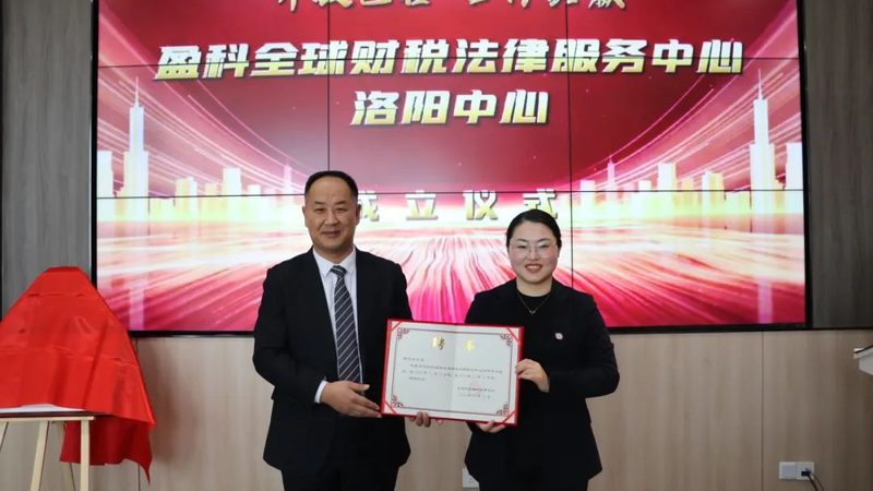 深圳公司变更和注销哪个简单