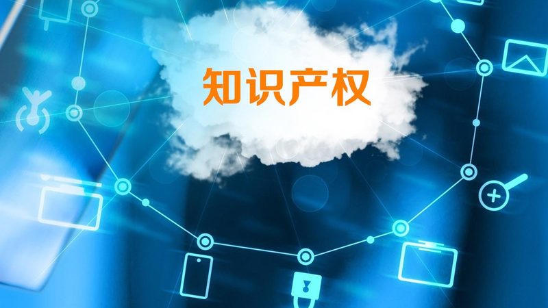 商标注册不是交材料那么简单
