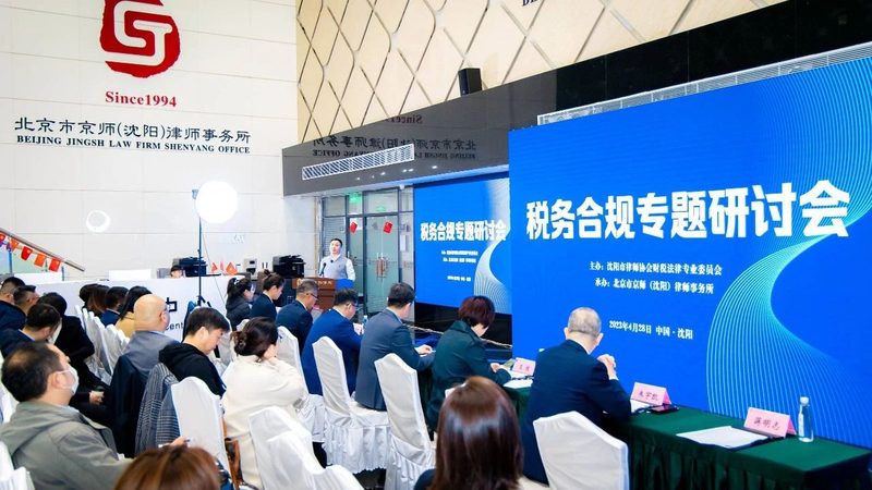 公章刻制通常包括以下几个步骤：