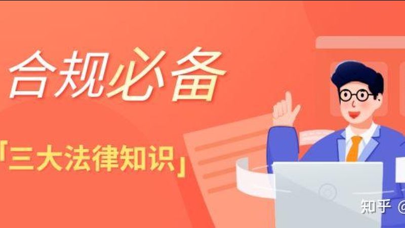 税务筹划分类解析：不同策略背后的区别与考量