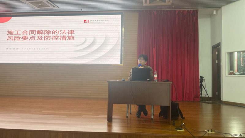 高新技术企业认定中的知识产权发明专利要求解析**