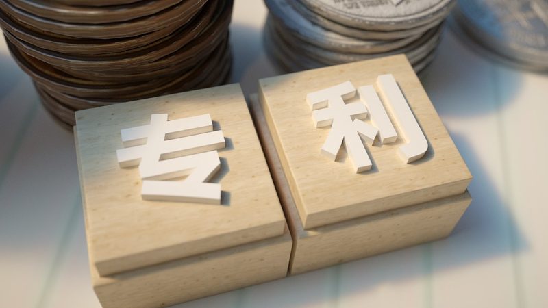 成都工商注册代办哪家服务好