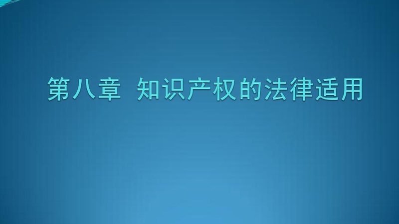 代理记账公司能否开发票？揭秘背后的合规要点
