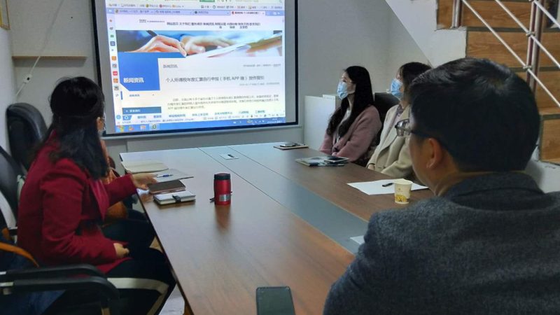 建筑资质代办材料全解析：流程与要点
