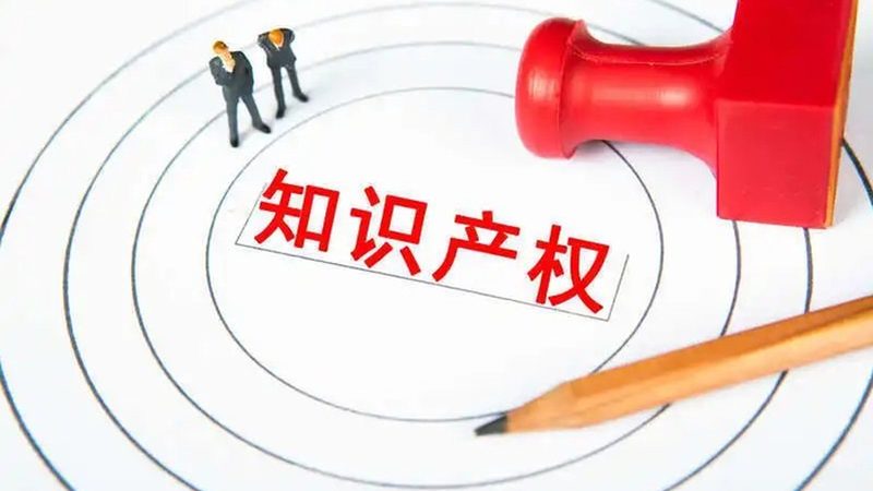 个人商标转让手续全解析：步骤与注意事项**