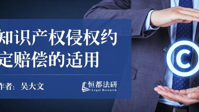 网店营业执照代办：为什么自己办不下来，代办又藏着哪些坑