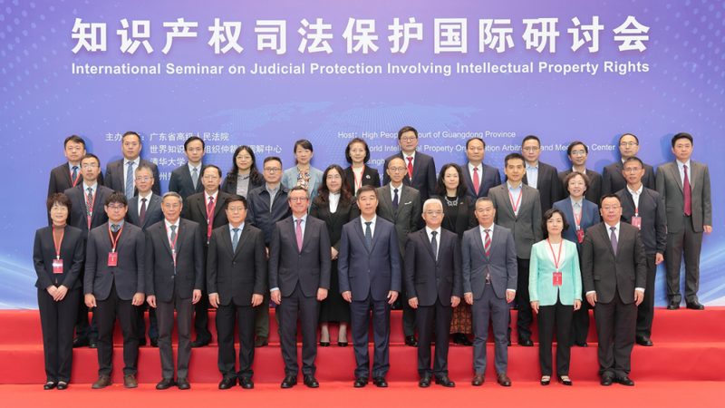 高新技术企业认定，选对代理机构是关键**