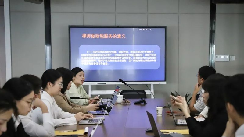 广东高新技术企业认定：八大领域清单详解