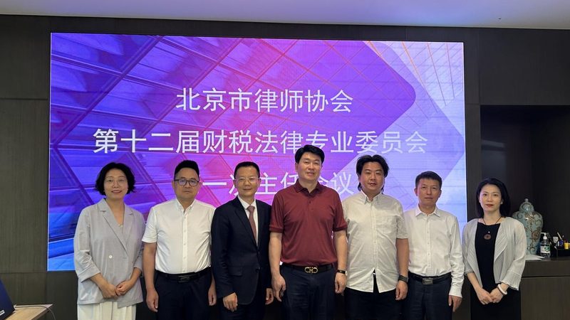 税务筹划与财务合规：中小企业必知的五大要点**