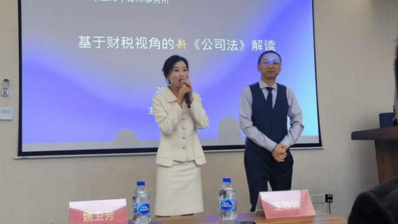 税务筹划咨询，收费标准背后的考量因素