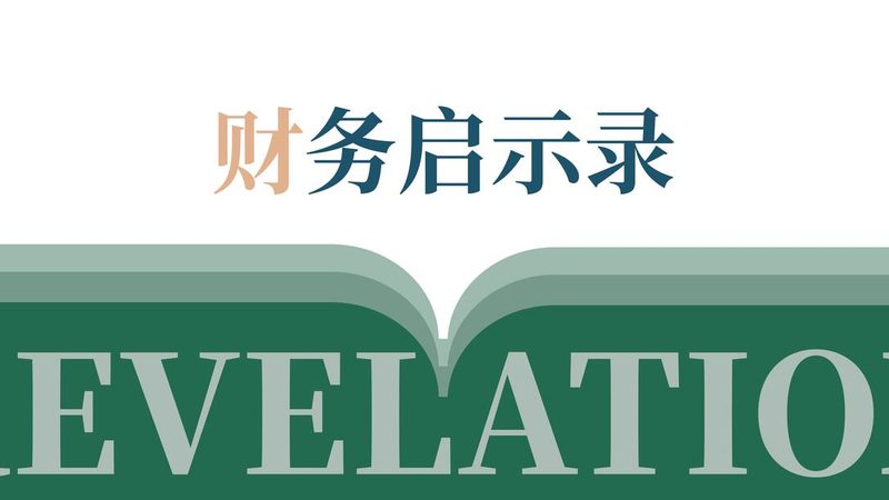 建筑资质升级代办哪家好