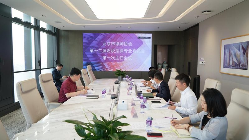 北京公司注册：经营范围选择的五大关键因素**
